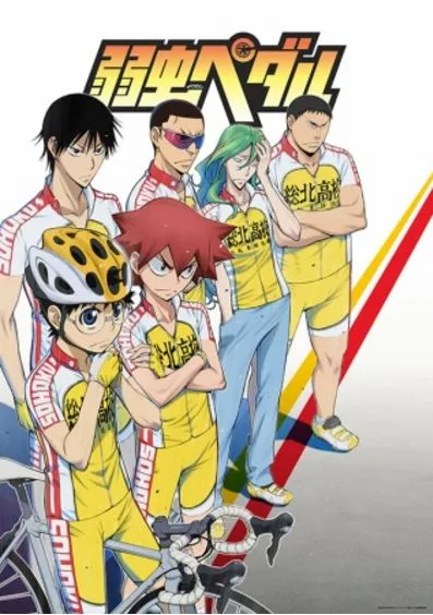 انیمه Yowamushi Pedal