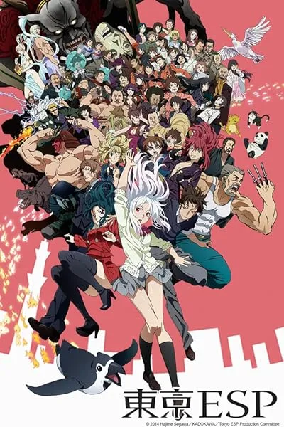 انیمه Tokyo ESP