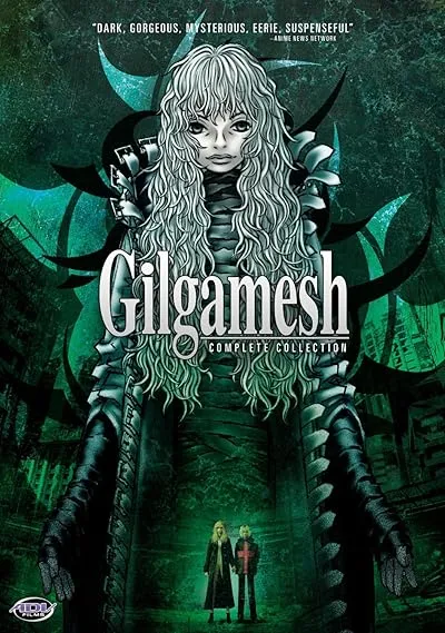 انیمه Gilgamesh