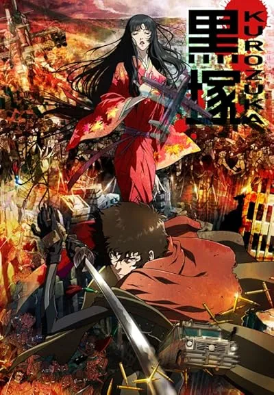 انیمه Kurozuka