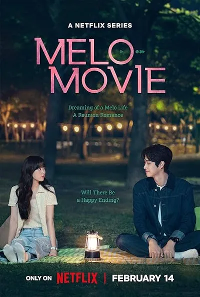سریال کره‌ای Melo Movie