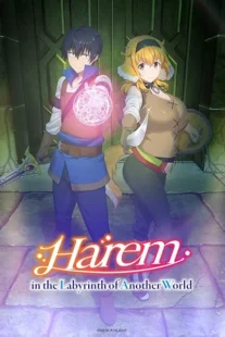 انیمه Harem in the Labyrinth of Another World