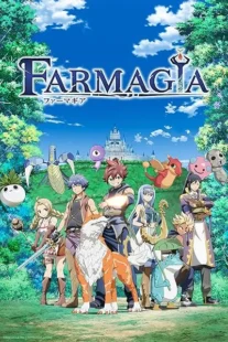 انیمه Farmagia
