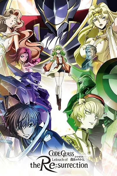 انیمه Code Geass: Fukkatsu no Lelouch