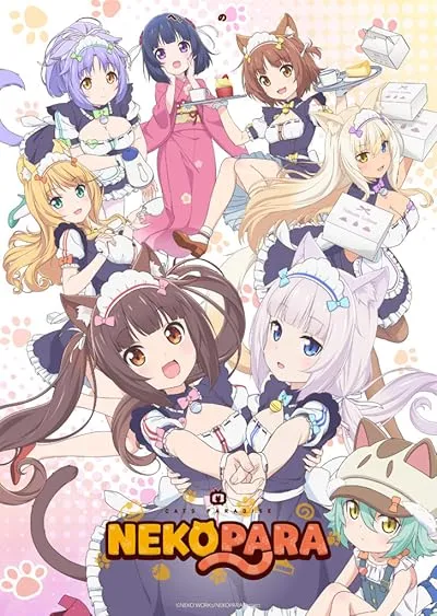 انیمه Nekopara