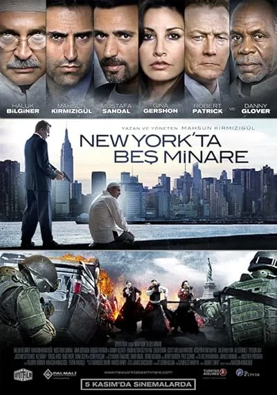  فیلم فیلم Five Minarets in New York 2010
