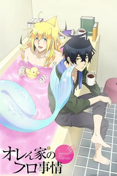انیمه Orenchi no Furo Jijou