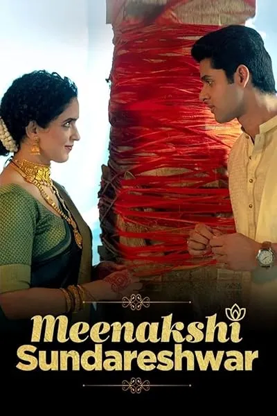  فیلم هندی Meenakshi Sundareshwar 2021