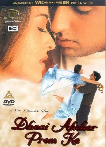  فیلم هندی Dhaai Akshar Prem Ke 2000