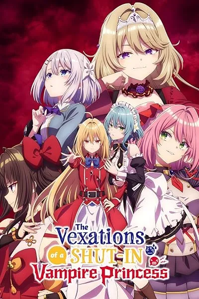 انیمه Hikikomari Kyuuketsuki no Monmon