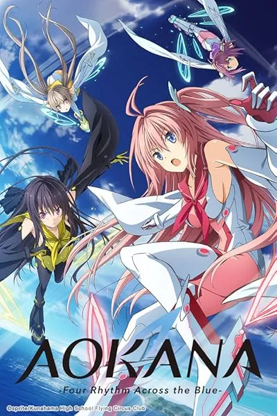 انیمه Ao no Kanata no Four Rhythm