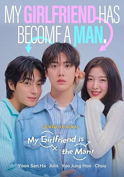  سریال کره‌ای My Girlfriend Is a Man!