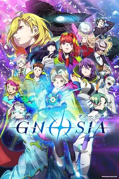 انیمه Gnosia