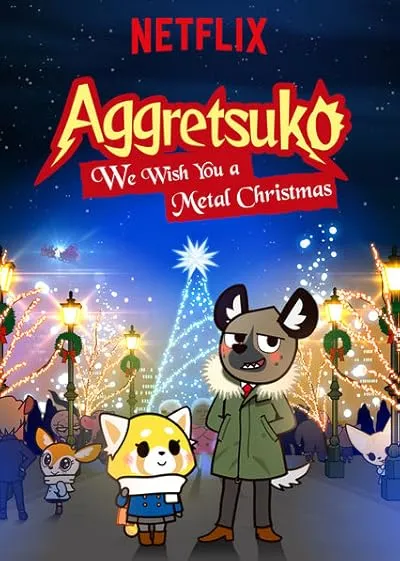 انیمه Aggressive Retsuko: We Wish You a Metal Christmas