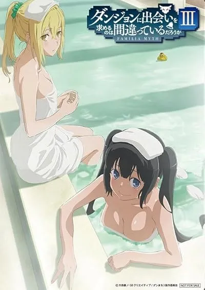 انیمه Dungeon ni Deai wo Motomeru no wa Machigatteiru Darou ka III OVA