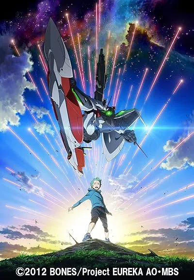 انیمه Eureka Seven AO