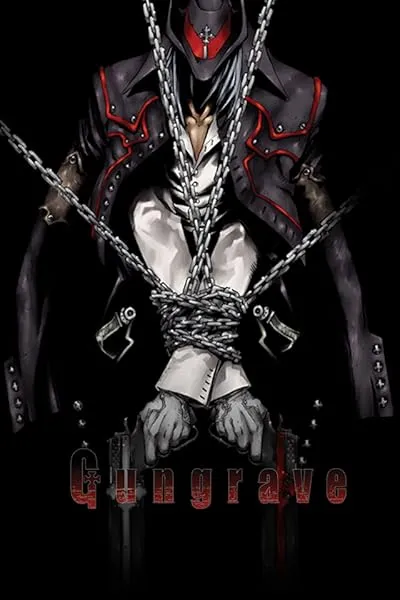 انیمه Gungrave