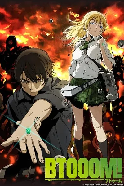 انیمه Btooom!
