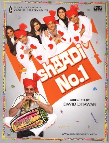  فیلم هندی Shaadi No. 1 2005