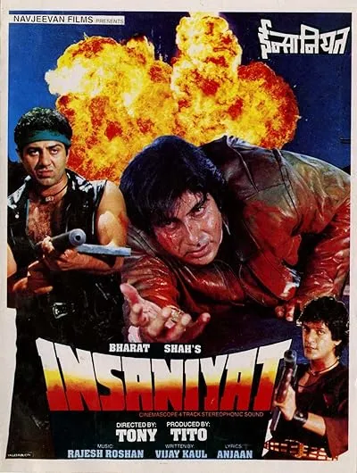  فیلم هندی Insaniyat 1994