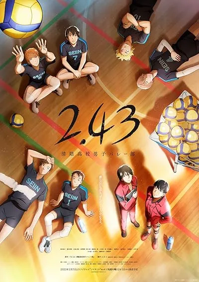 انیمه 2.43: Seiin Koukou Danshi Volley-bu