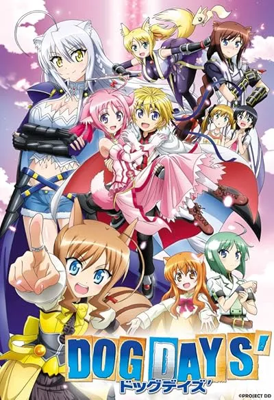 انیمه Dog Days''