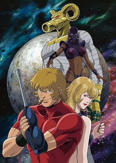 انیمه Cobra The Animation