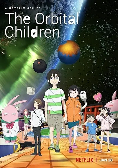 انیمه Chikyuugai Shounen Shoujo