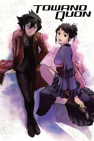 انیمه Towa no Quon 3: Mugen no Renza