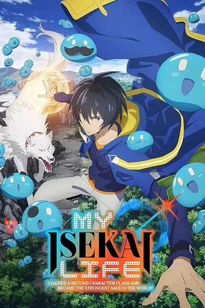 انیمه My Isekai Life: I Gained a Second Character Class and Became the Strongest Sage in the World