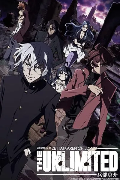 انیمه Zettai Karen Children: The Unlimited - Hyoubu Kyousuke