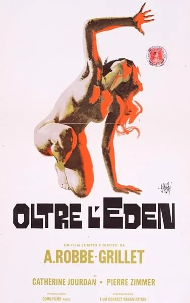  فیلم Eden and After 1970