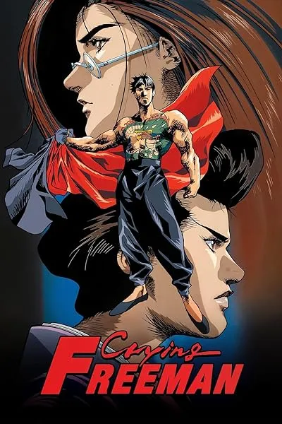 انیمه Crying Freeman