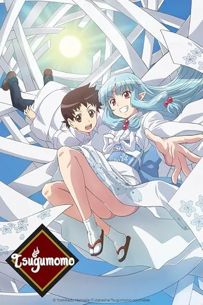انیمه Tsugu Tsugumomo