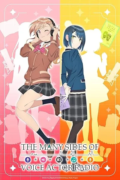 انیمه Seiyuu Radio no Uraomote