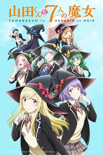  انیمه Yamada kun to 7 nin no Majo