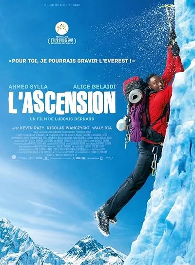  فیلم The Climb 2017