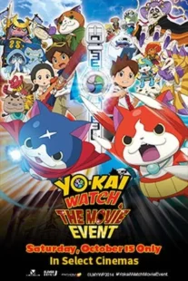 Yo-kai Watch
