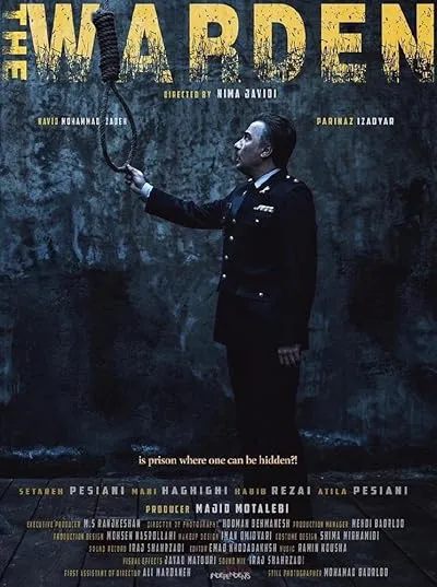 فیلم The Warden 2019
