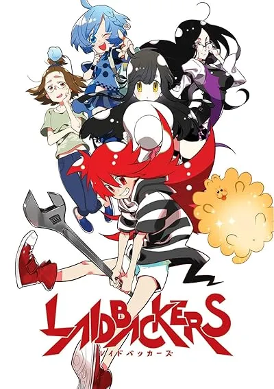 انیمه Laidbackers