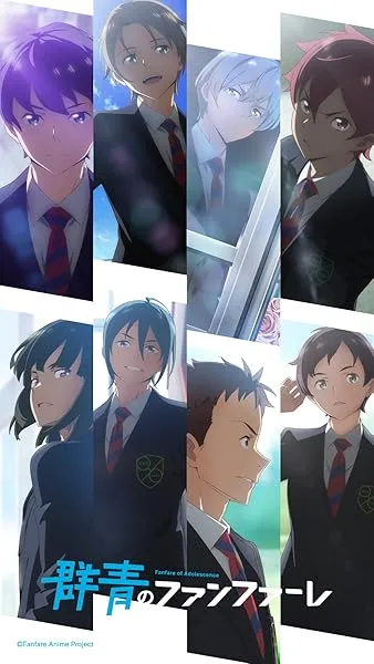 انیمه Gunjou no Fanfare