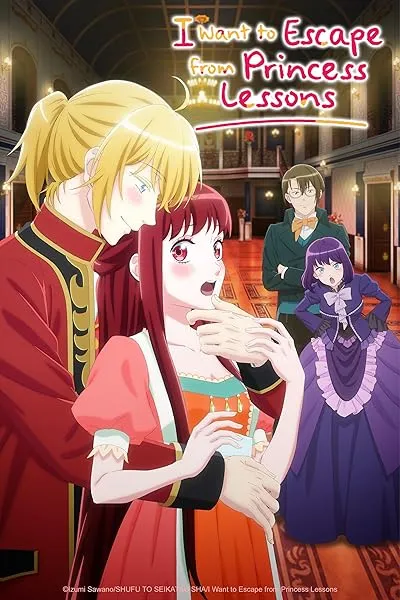 انیمه Kisaki Kyouiku kara Nigetai Watashi