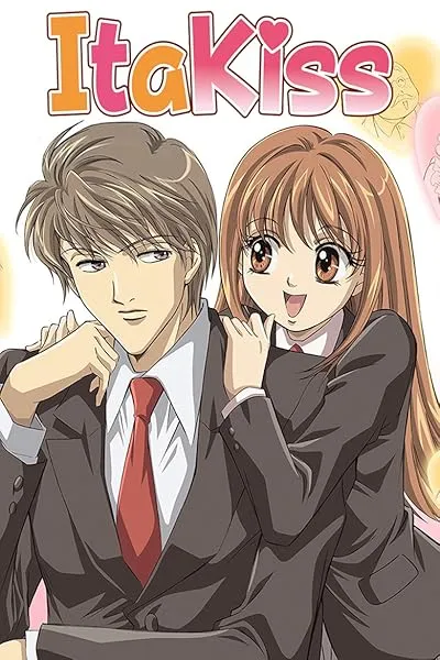 انیمه Itazura na Kiss