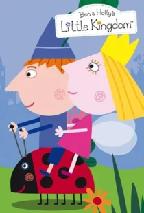 انیمیشن Ben & Holly’s Little Kingdom