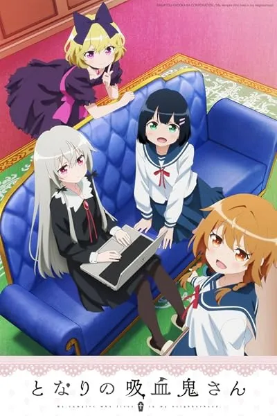 انیمه Tonari no Kyuuketsuki-san