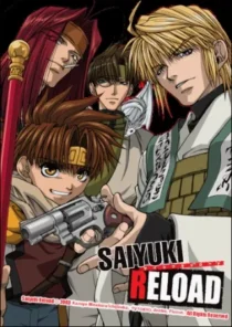 انیمه Saiyuki Reload