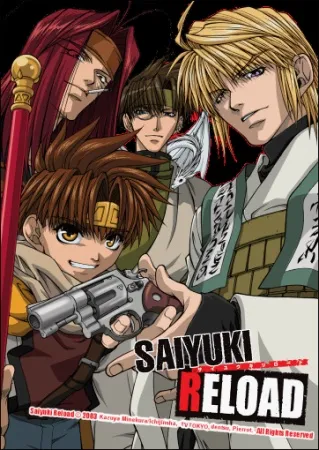 انیمه Saiyuki Reload