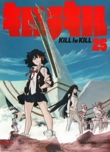 انیمه Kill la Kill Specials