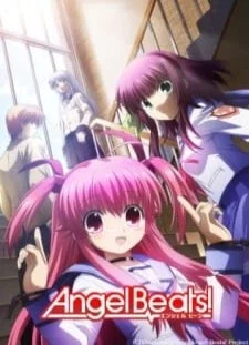 انیمه Angel Beats! Specials