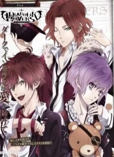انیمه Diabolik Lovers Recap
